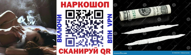 Метадон Карабаш