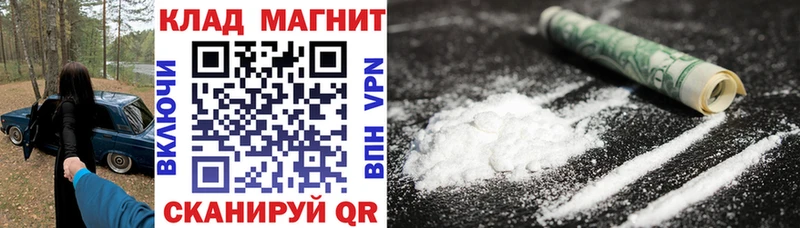 Купить закладку Гашиш  МАРИХУАНА  Alpha PVP  МЕФ  Карабаш