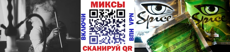 Купить где  Карабаш  БУТИРАТ BDO 