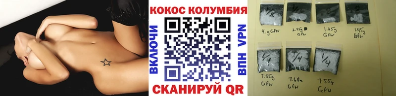 Кокаин Боливия  Купить закладки  Карабаш 