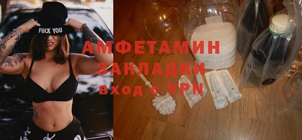 меф Кодинск
