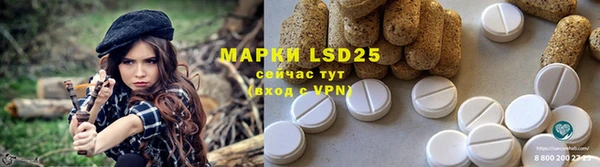 меф Кодинск