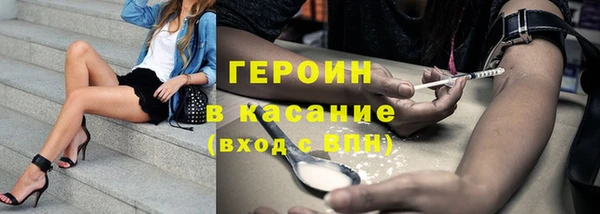 меф Кодинск