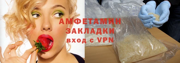 шишки Козловка