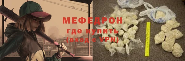 шишки Козловка