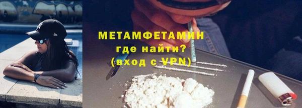 шишки Козловка