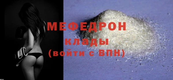 шишки Козловка
