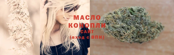 меф Кодинск