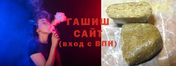 меф Кодинск