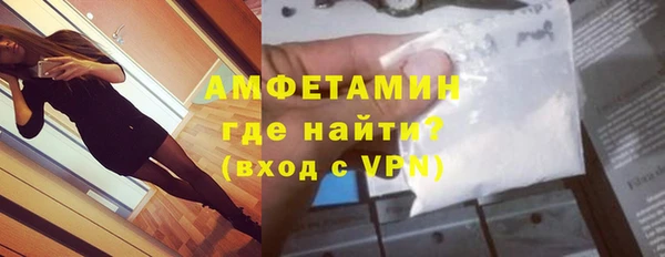 меф Кодинск