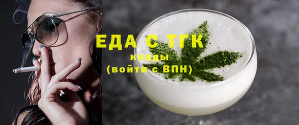 шишки Козловка