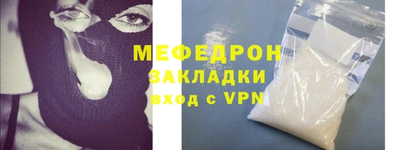 дживик Козельск
