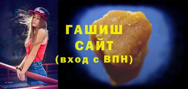 дживик Козельск