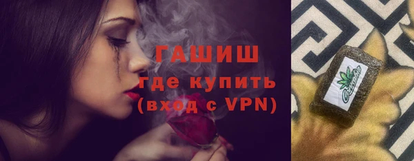 меф Кодинск