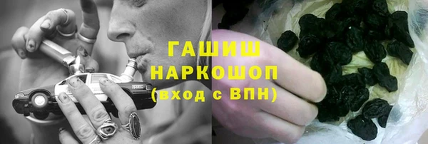 меф Кодинск