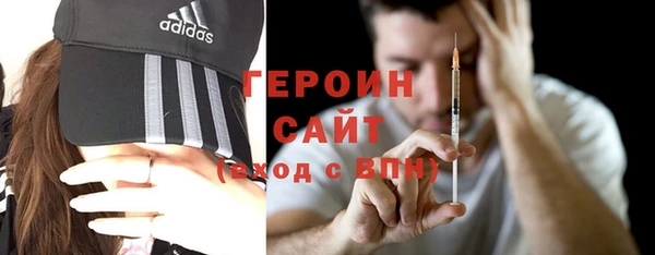 шишки Козловка