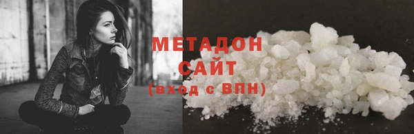 меф Кодинск