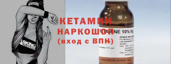 шишки Козловка