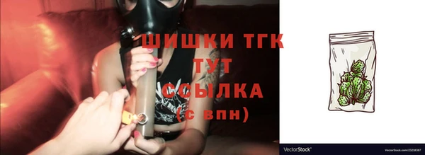 шишки Козловка