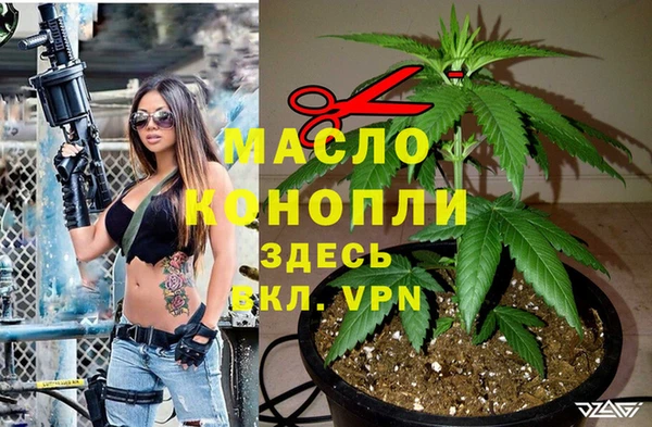 меф Кодинск