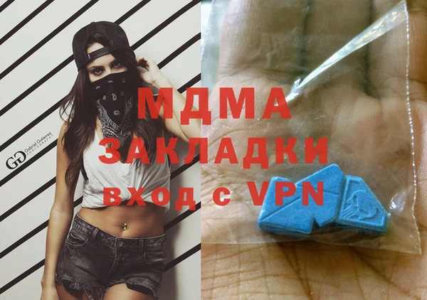 дживик Козельск