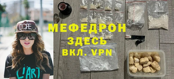 дживик Козельск