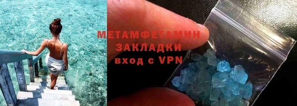 шишки Козловка