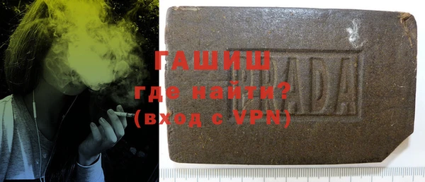 шишки Козловка