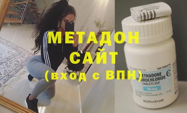 шишки Козловка
