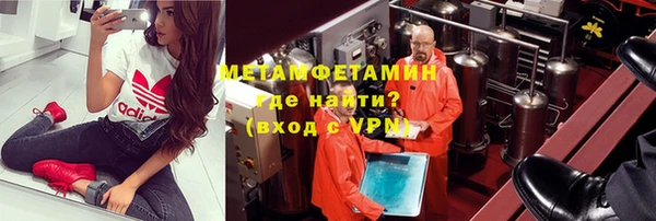 дживик Козельск
