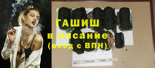 дживик Козельск
