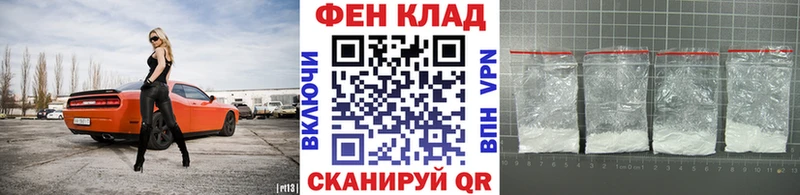 Купить  Карабаш  Первитин Декстрометамфетамин 99.9% 